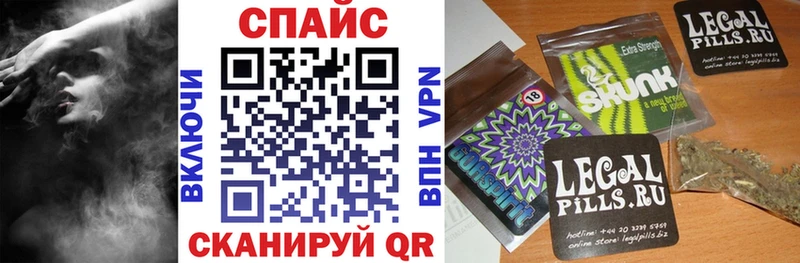 БУТИРАТ оксибутират  Солигалич 