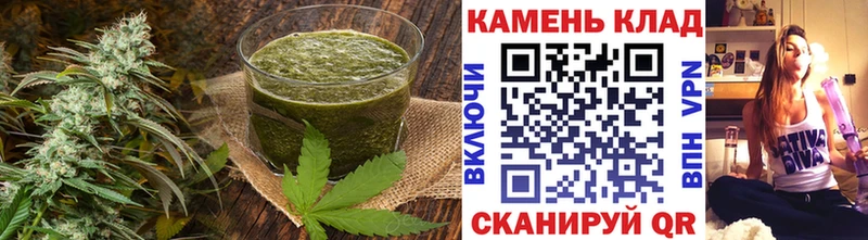 Cannafood конопля кракен онион Солигалич