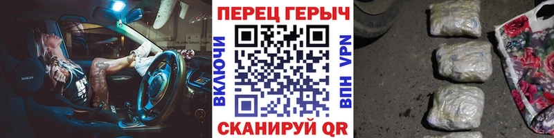 MEGA вход  Солигалич  Героин VHQ  закладка 