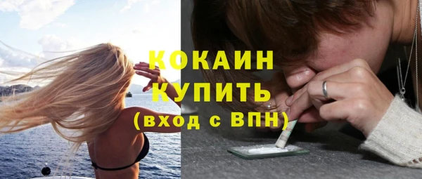 mix Володарск