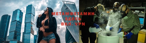 МДПВ Волосово
