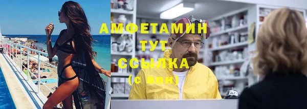 COCAINE Касимов