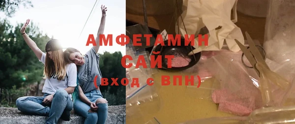 МДПВ Волосово