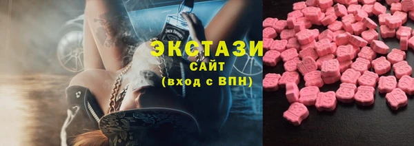 бутират Тайга