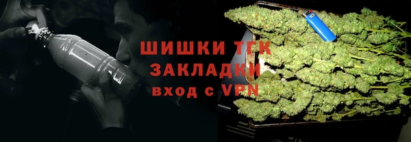 бутират Тайга