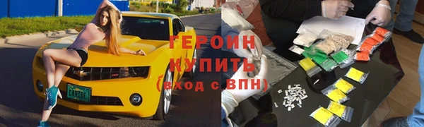 МДПВ Волосово