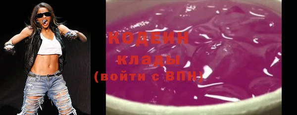 МДПВ Волосово