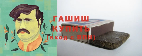 МДПВ Волосово