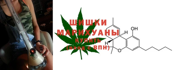 mix Володарск