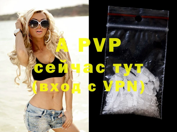 MDMA Сясьстрой