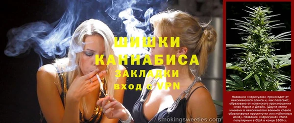 MDMA Сясьстрой