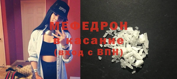 МДПВ Волосово