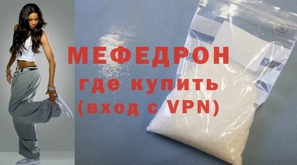 бутират Тайга