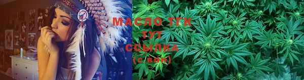 mix Володарск