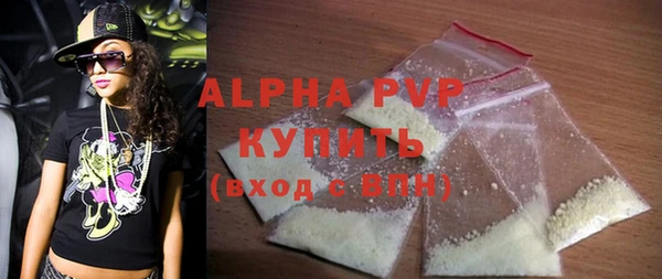 MDMA Сясьстрой